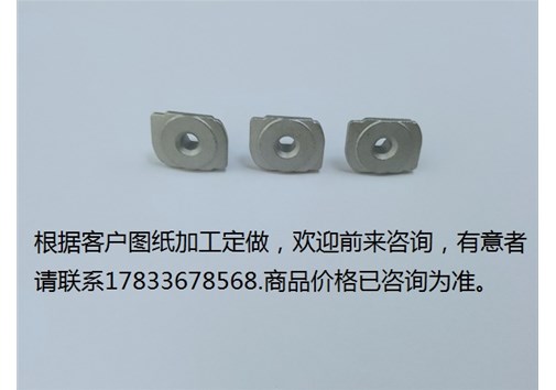 塑钢窗锁扣安装方法