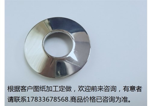 家具五金三合一连接件注意事项