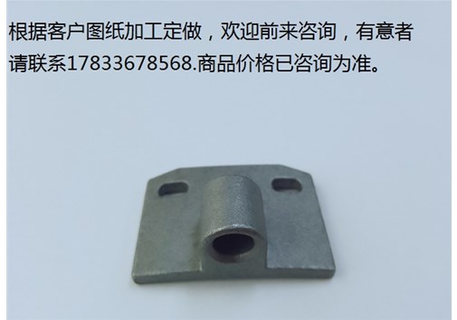 选择五金的技巧2