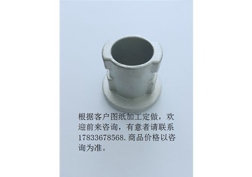 铸造行业定义及分类？