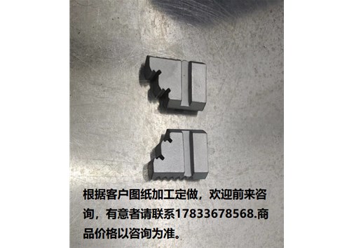 五金配件的分类有哪些？