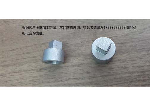 五金配件的分类有哪些？