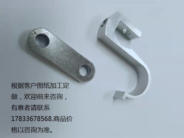 五金 不锈钢 铸造  产品 金属