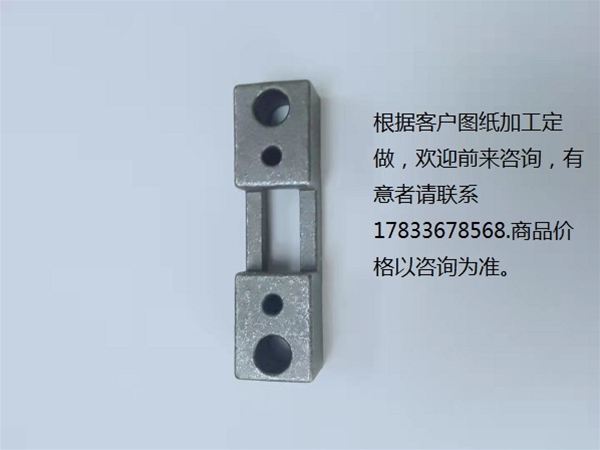 五金 不锈钢 铸造  零件 金属