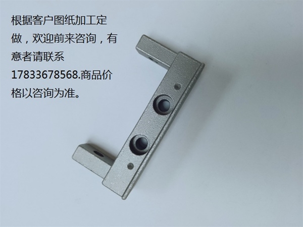 五金 不锈钢 铸造  零件 金属