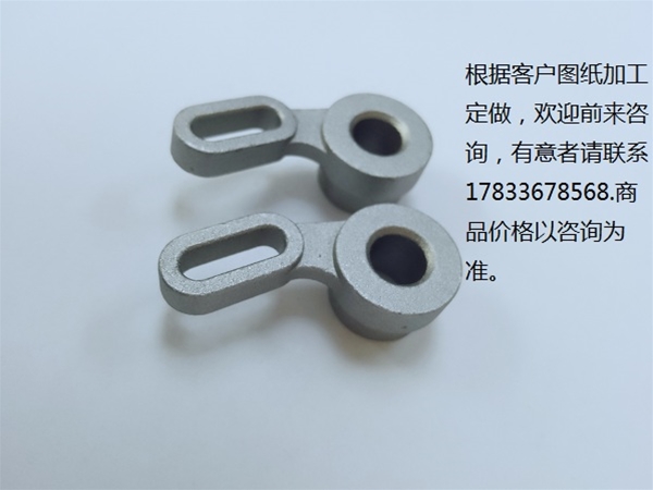 五金 不锈钢 铸造  产品 金属