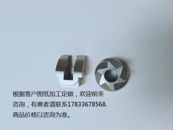 东旺五金金属铸造产品