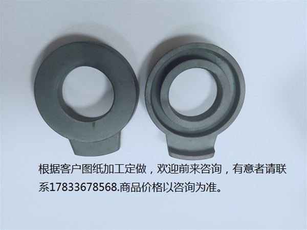 五金制品 东旺精铸 精密五金产品