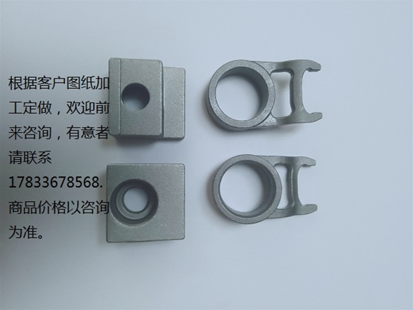 五金制品 东旺精铸 精密五金产品