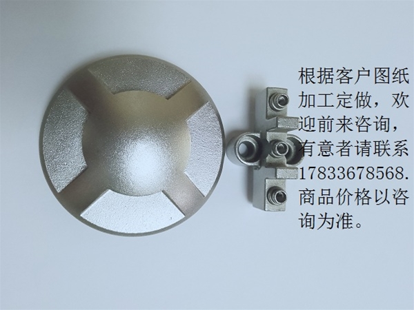 五金制品 东旺精铸 精密五金产品