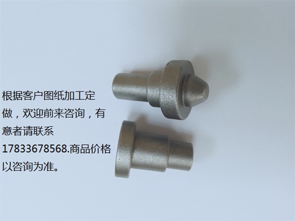 东旺五金金属铸造产品