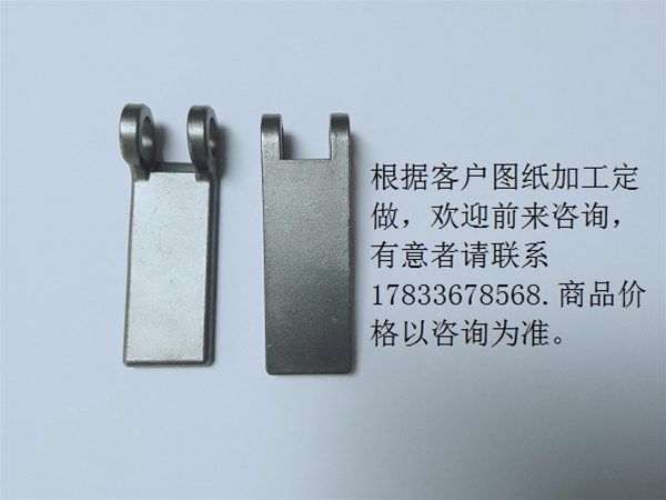 五金制品 东旺精铸 精密五金产品
