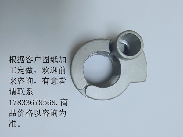 五金制品 东旺精铸 精密五金产品