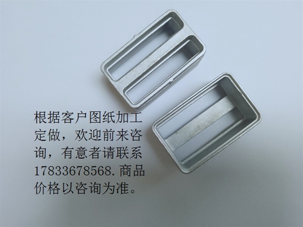 五金制品 东旺精铸 精密五金产品 铸件