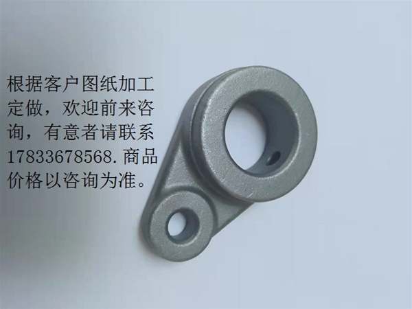 五金制品 东旺精铸 精密五金产品