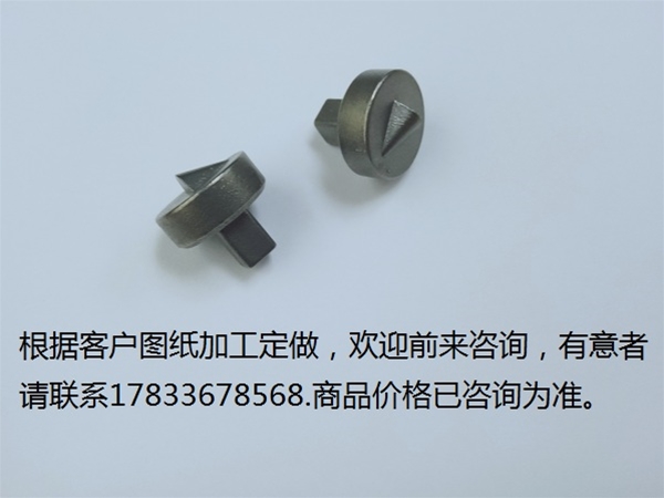 五金 不锈钢 铸造  零件 金属