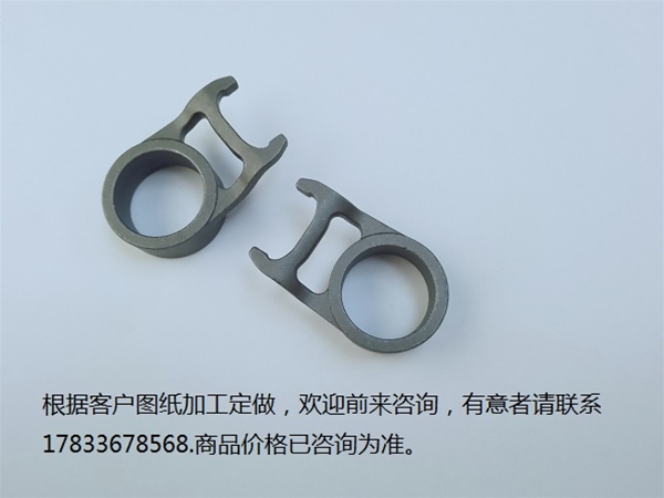 五金 不锈钢 铸造  零件 金属