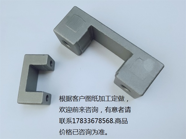 五金 不锈钢 铸造  零件 金属