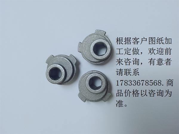 五金制品 东旺精铸 精密五金产品 铸件