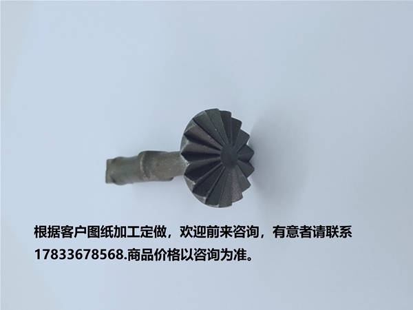 东旺五金铸造件 碳钢铸造件