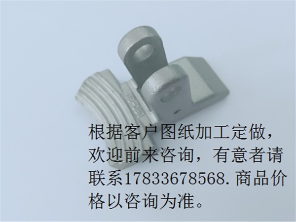 五金制品 东旺精铸 精密五金产品