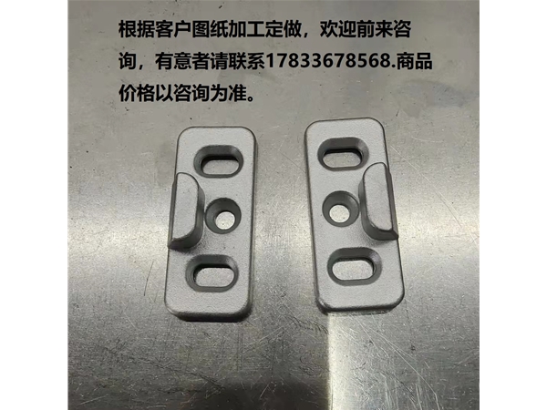 东旺五金铸造件 碳钢铸造件