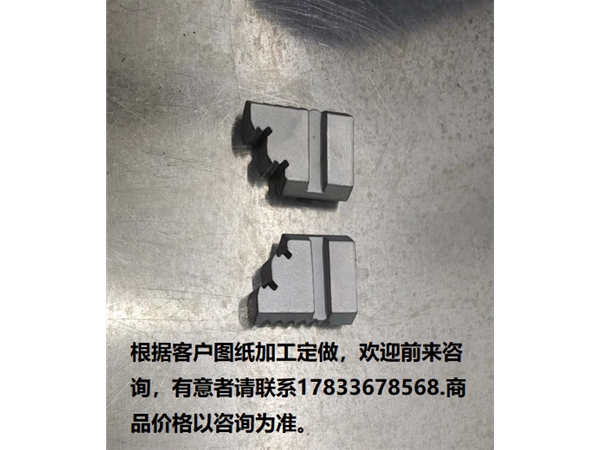 东旺五金铸造件 碳钢铸造件