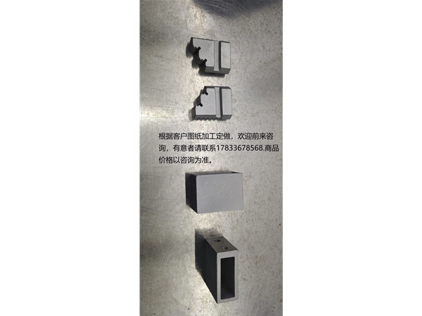 东旺五金铸造件 碳钢铸造件