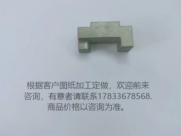 东旺五金铸造件 碳钢铸造件