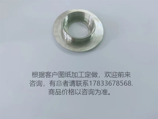 东旺五金铸造件 不锈钢铸造件