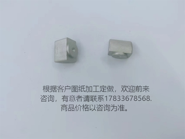 东旺五金铸造件 不锈钢铸造件