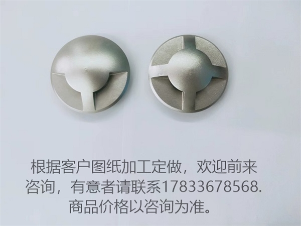东旺五金铸造件 不锈钢铸造件