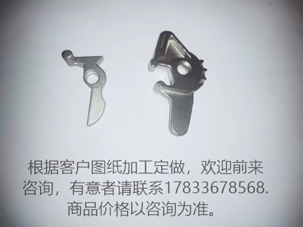 东旺五金铸造件 不锈钢铸造件